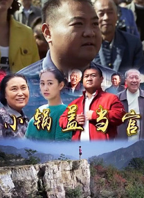 久久久av亚洲男天堂